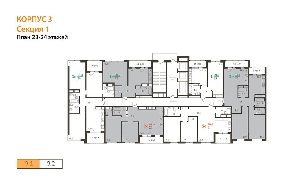 Фото №9: 2-комнатная квартира 66 м² - Краснодар, Центральный внутригородской округ, Табачная Фабрика, мкр. жилой комплекс Все Свои, ул. Колхозная, 5/2