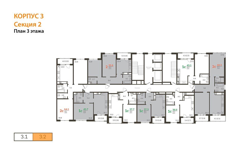 Фото №9: 2-комнатная квартира 64 м² - Краснодар, Центральный внутригородской округ, Табачная Фабрика, мкр. жилой комплекс Все Свои, ул. Колхозная, 5/2