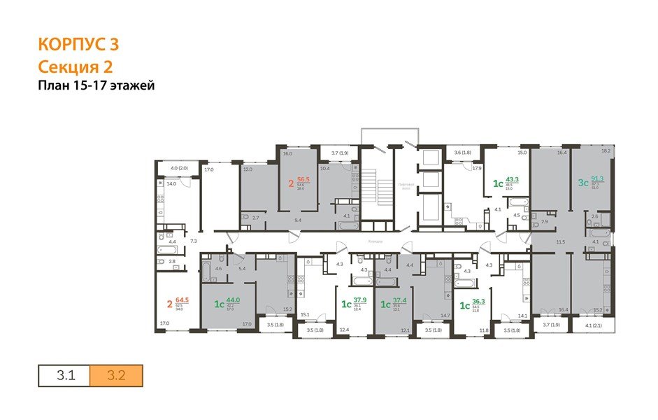 Фото №9: 1-комнатная квартира 36 м² - Краснодар, Центральный внутригородской округ, Табачная Фабрика, мкр. жилой комплекс Все Свои, ул. Колхозная, 5/2