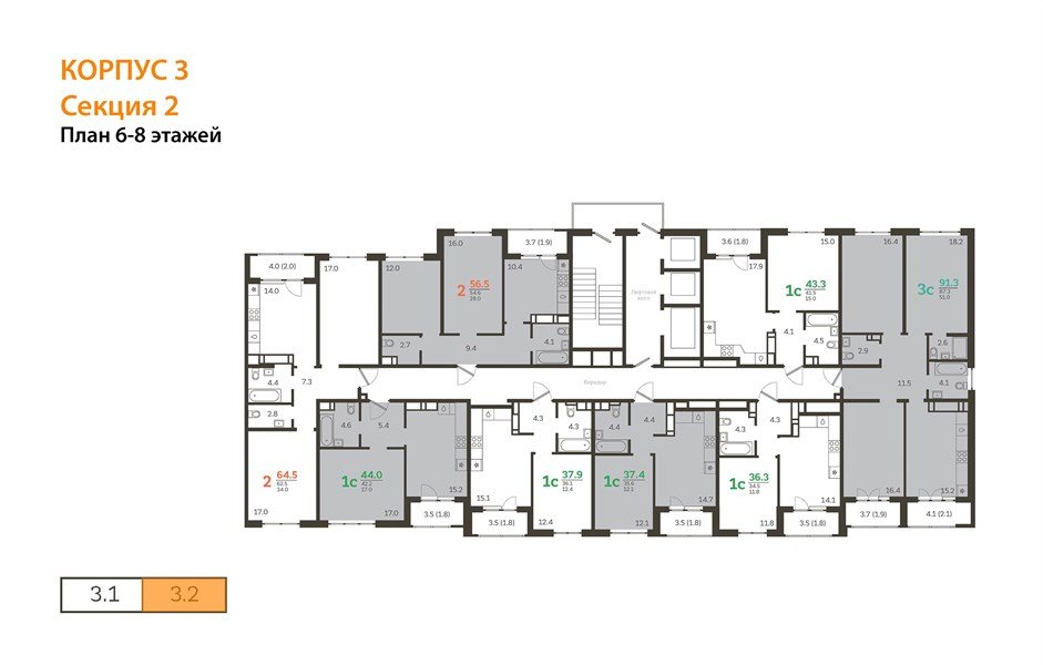 Фото №9: 1-комнатная квартира 43 м² - Краснодар, Центральный внутригородской округ, Табачная Фабрика, мкр. жилой комплекс Все Свои, ул. Колхозная, 5/2