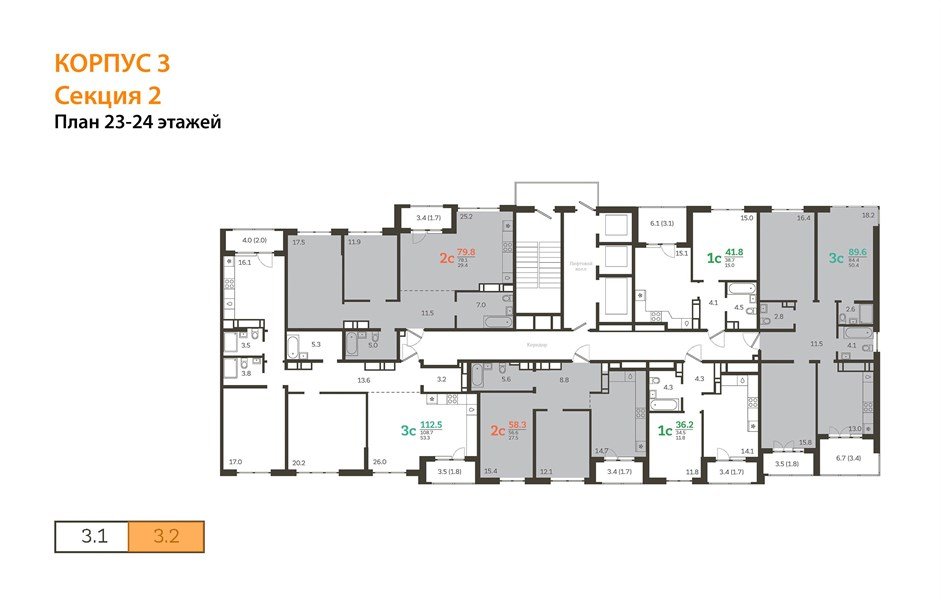 Фото №9: 2-комнатная квартира 78 м² - Краснодар, Центральный внутригородской округ, Табачная Фабрика, мкр. жилой комплекс Все Свои, ул. Колхозная, 5/2