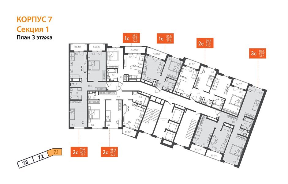 Фото №9: 2-комнатная квартира 74 м² - Краснодар, Центральный внутригородской округ, Табачная Фабрика, мкр. жилой комплекс Все Свои, ул. Колхозная, 5/2к1