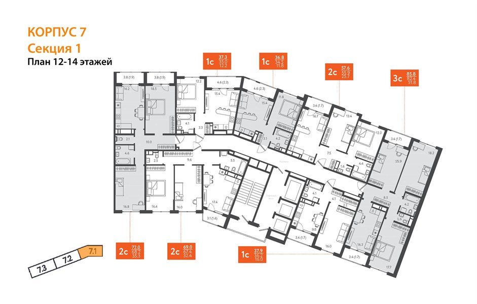Фото №9: 3-комнатная квартира 85 м² - Краснодар, Центральный внутригородской округ, Табачная Фабрика, мкр. жилой комплекс Все Свои, ул. Колхозная, 5/2к1