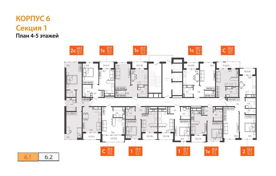 Фото №9: 2-комнатная квартира 62 м² - Краснодар, ЖК Все Свои Вип, Центральный внутригородской округ, Табачная Фабрика, мкр. жилой комплекс Все Свои, ул. Колхозная, 5/2