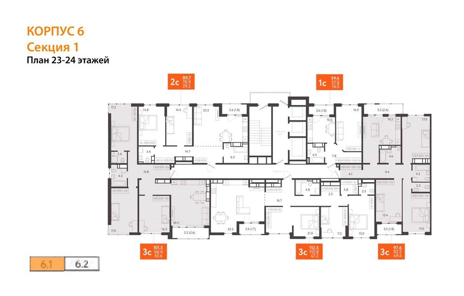 Фото №9: 2-комнатная квартира 79 м² - Краснодар, ЖК Все Свои Вип, Центральный внутригородской округ, Табачная Фабрика, мкр. жилой комплекс Все Свои, ул. Колхозная, 5/2