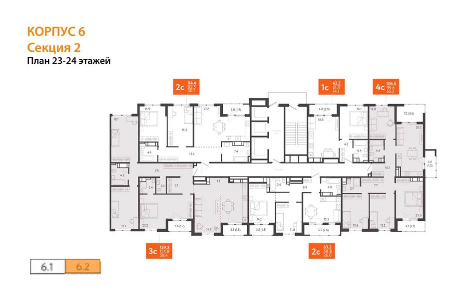 Фото №9: 4-комнатная квартира 107 м² - Краснодар, жилой комплекс Все Свои, ул. Колхозная, 5/2