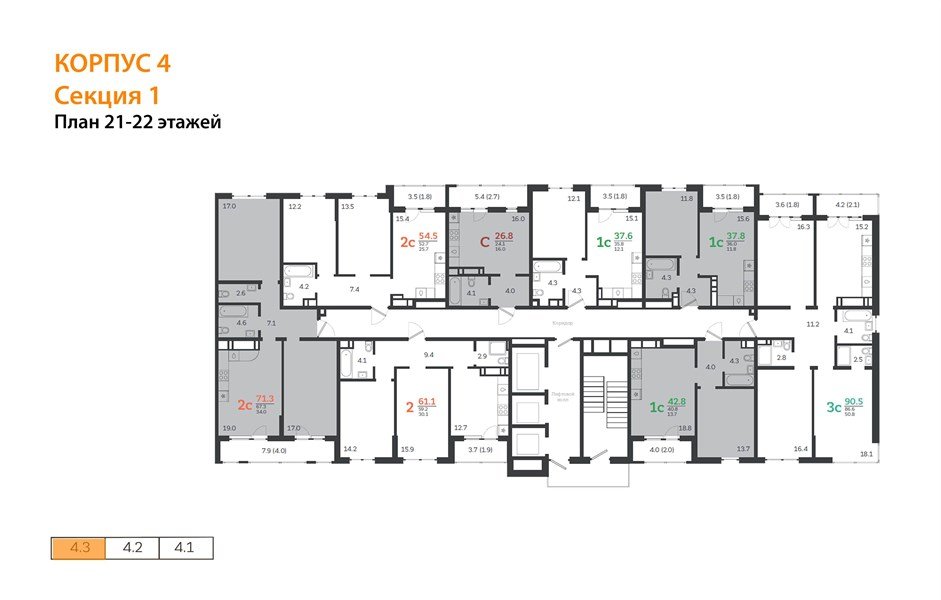 Фото №9: 2-комнатная квартира 54 м² - Краснодар, ЖК Все Свои Вип, Центральный внутригородской округ, Табачная Фабрика, мкр. жилой комплекс Все Свои, ул. Колхозная, 5/2