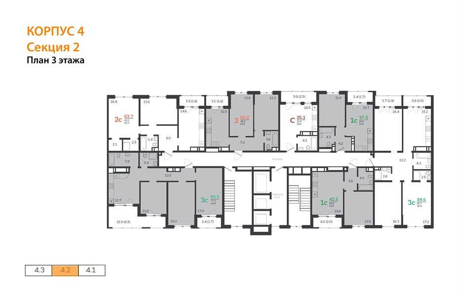 Фото №9: 3-комнатная квартира 89 м² - Краснодар, ЖК Все Свои Вип, Центральный внутригородской округ, Табачная Фабрика, мкр. жилой комплекс Все Свои, ул. Колхозная, 5/2
