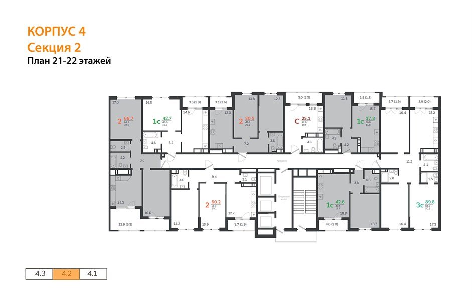 Фото №9: 1-комнатная квартира 42 м² - Краснодар, ЖК Все Свои Вип, Центральный внутригородской округ, Табачная Фабрика, мкр. жилой комплекс Все Свои, ул. Колхозная, 5/2