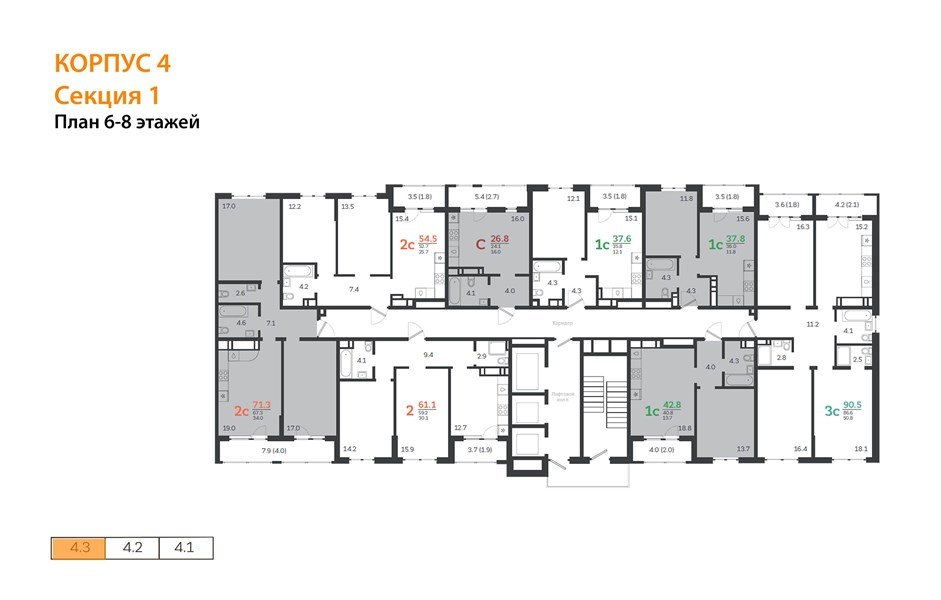 Фото №9: 3-комнатная квартира 89 м² - Краснодар, ЖК Все Свои Вип, Центральный внутригородской округ, Табачная Фабрика, мкр. жилой комплекс Все Свои, ул. Колхозная, 5/2