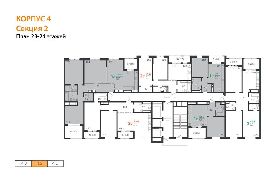 Фото №9: 1-комнатная квартира 40 м² - Краснодар, ЖК Все Свои Вип, Центральный внутригородской округ, Табачная Фабрика, мкр. жилой комплекс Все Свои, ул. Колхозная, 5/2
