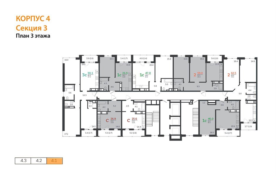 Фото №9: 1-комнатная квартира 46 м² - Краснодар, ЖК Все Свои Вип, Центральный внутригородской округ, Табачная Фабрика, мкр. жилой комплекс Все Свои, ул. Колхозная, 5/2