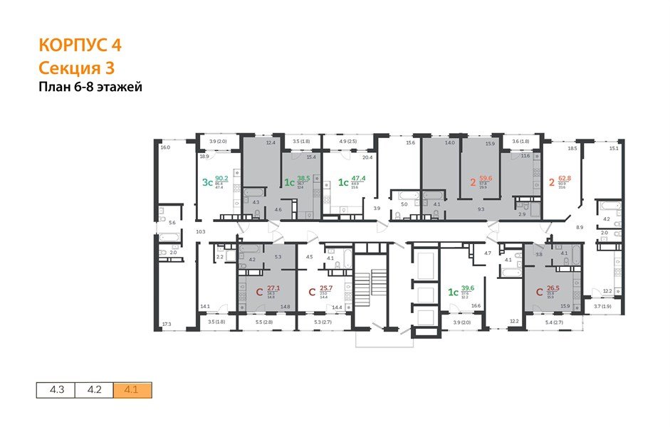 Фото №9: 1-комнатная квартира 38 м² - Краснодар, ЖК Все Свои Вип, Центральный внутригородской округ, Табачная Фабрика, мкр. жилой комплекс Все Свои, ул. Колхозная, 5/2