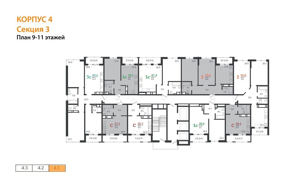 Фото №9: 2-комнатная квартира 59 м² - Краснодар, ЖК Все Свои Вип, Центральный внутригородской округ, Табачная Фабрика, мкр. жилой комплекс Все Свои, ул. Колхозная, 5/2