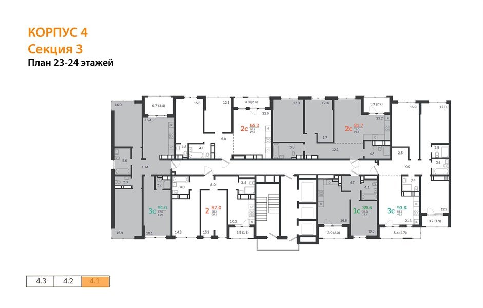 Фото №9: 2-комнатная квартира 81 м² - Краснодар, ЖК Все Свои Вип, Центральный внутригородской округ, Табачная Фабрика, мкр. жилой комплекс Все Свои, ул. Колхозная, 5/2