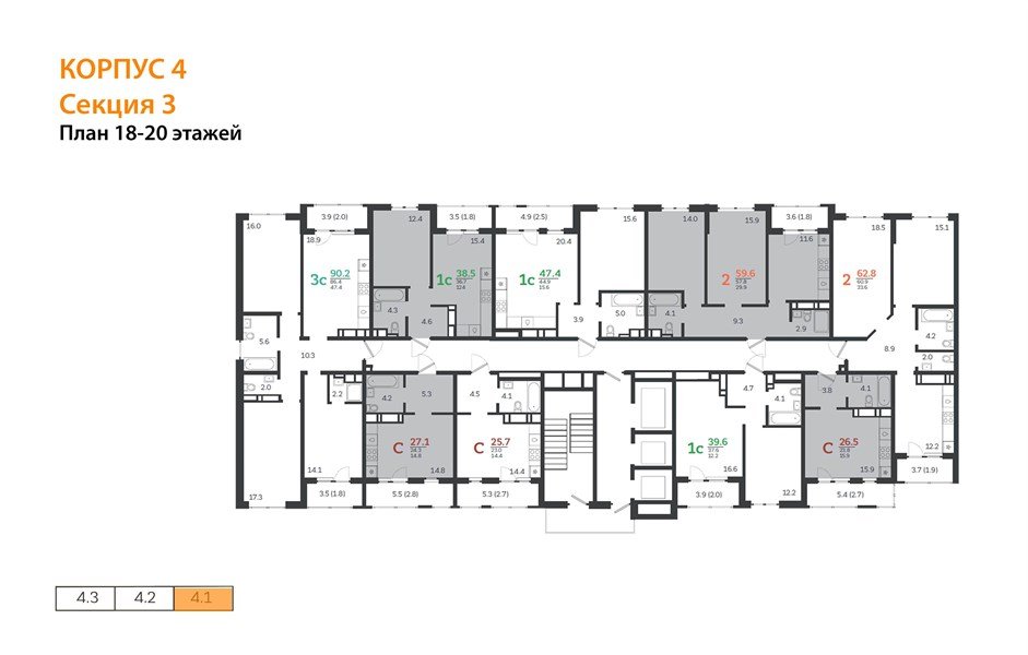 Фото №9: Студия 24 м² - Краснодар, ЖК Все Свои Вип, Центральный внутригородской округ, Табачная Фабрика, мкр. жилой комплекс Все Свои, ул. Колхозная, 5/2