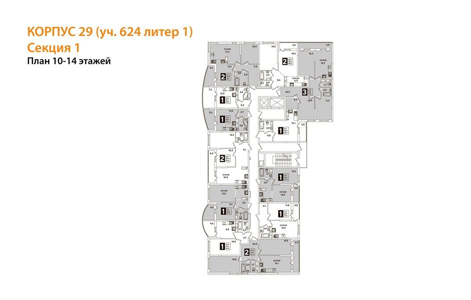 Фото №9: 3-комнатная квартира 77 м² - Краснодар, Прикубанский внутригородской округ, мкр. жилой комплекс Самолёт-5