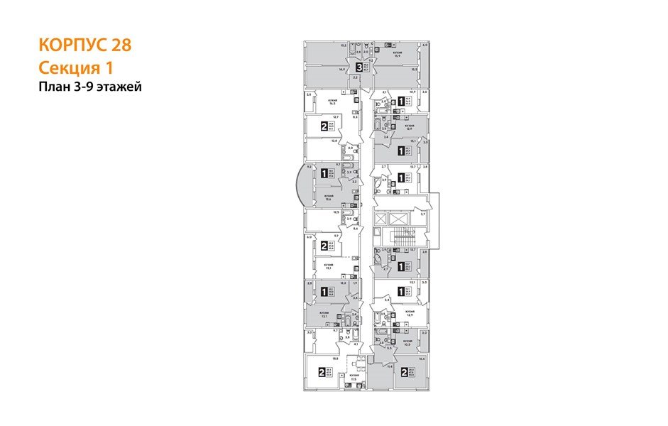 Фото №9: 3-комнатная квартира 83 м² - Краснодар, жилой комплекс Самолёт-5, мкр. Прикубанский внутригородской округ, ул. Ивана Беличенко, 103к1