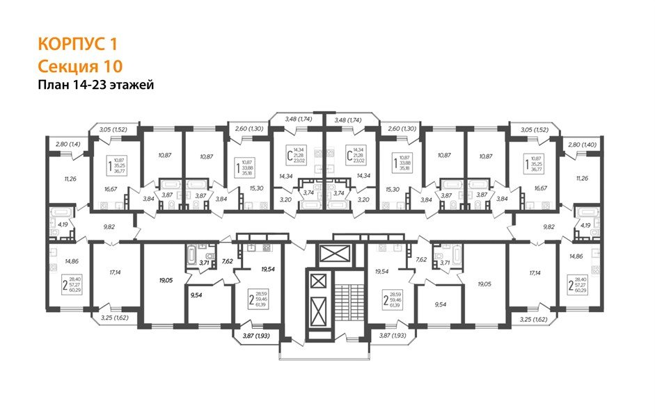 Фото №8: 2-комнатная квартира 63 м² - Краснодар, ЖК Урал, жилой комплекс Ural, Карасунский внутригородской округ, мкр. Камвольно-суконный Комбинат