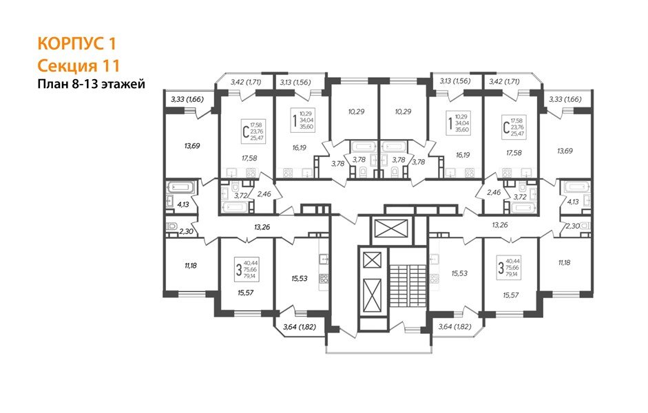 Фото №8: 3-комнатная квартира 80 м² - Краснодар, ЖК Урал, жилой комплекс Ural, Карасунский внутригородской округ, мкр. Камвольно-суконный Комбинат