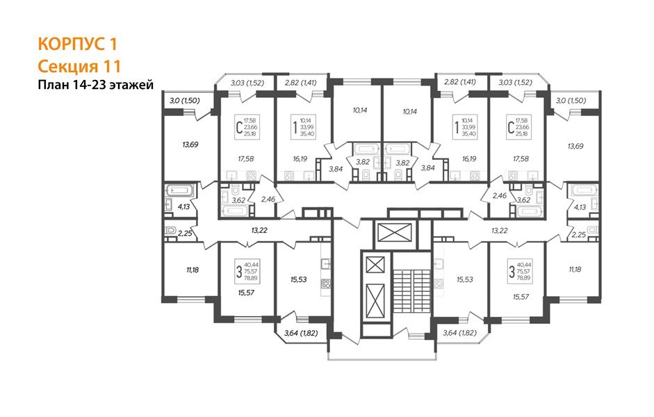 Фото №8: 3-комнатная квартира 80 м² - Краснодар, жилой комплекс Ural
