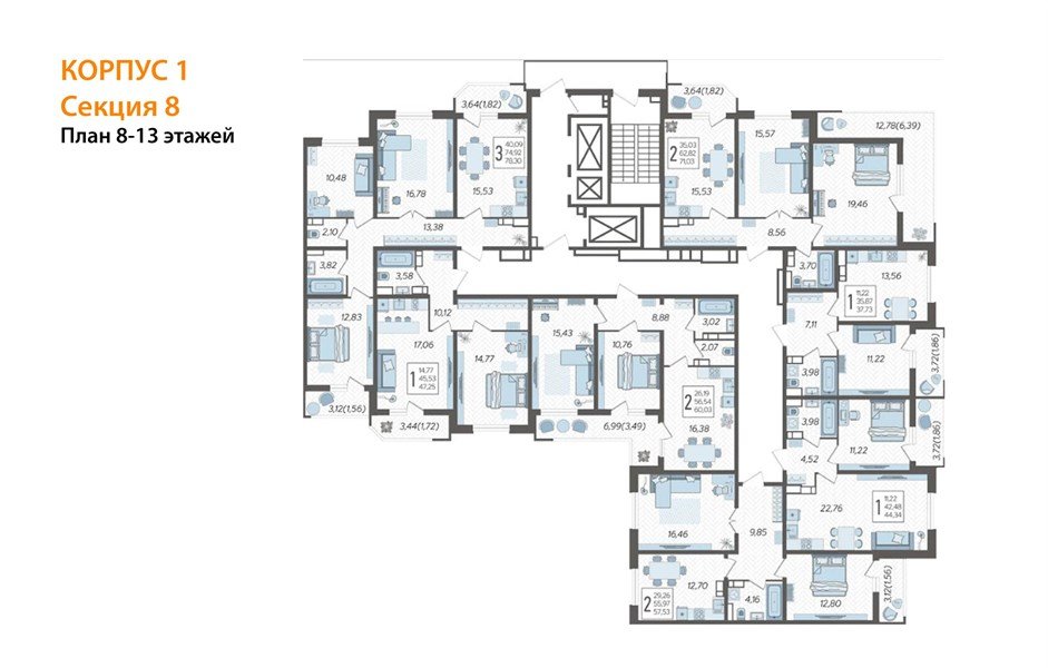 Фото №8: 1-комнатная квартира 38 м² - Краснодар, ЖК Урал, жилой комплекс Ural, Карасунский внутригородской округ, мкр. Камвольно-суконный Комбинат