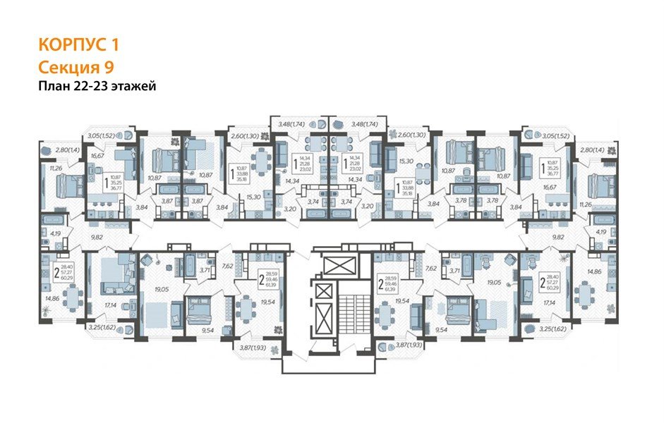 Фото №8: 2-комнатная квартира 62 м² - Краснодар, ЖК Урал, жилой комплекс Ural, Карасунский внутригородской округ, мкр. Камвольно-суконный Комбинат