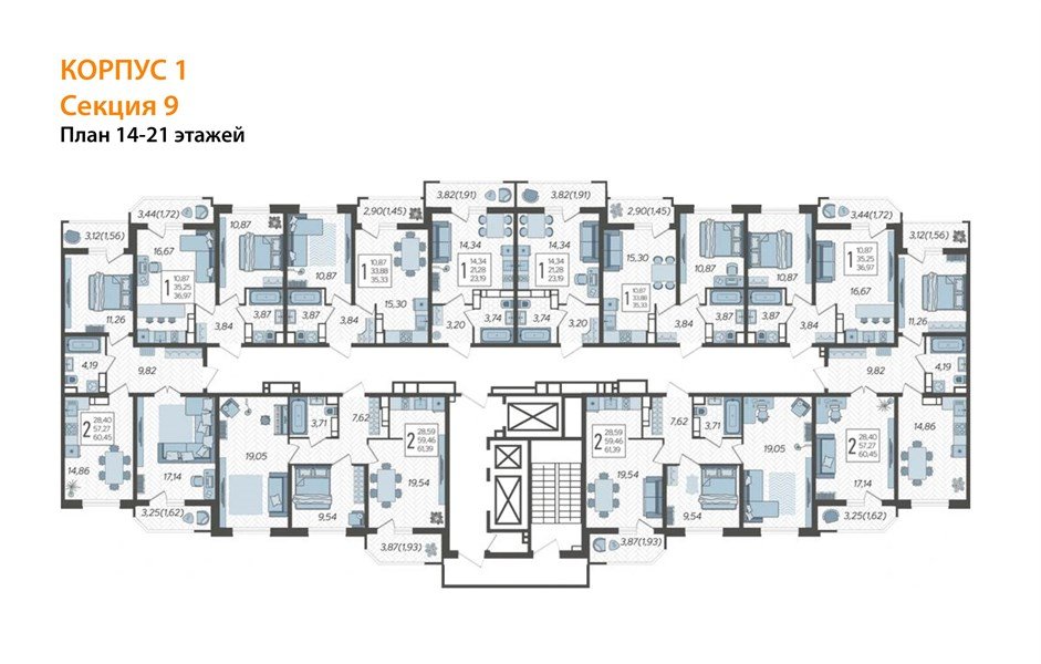 Фото №8: 1-комнатная квартира 37 м² - Краснодар, ЖК Урал, жилой комплекс Ural, Карасунский внутригородской округ, мкр. Камвольно-суконный Комбинат