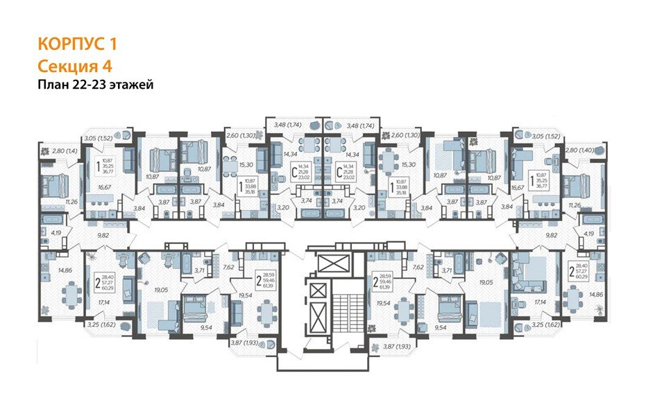 Фото №8: 2-комнатная квартира 61 м² - Краснодар, жилой комплекс Ural, 
