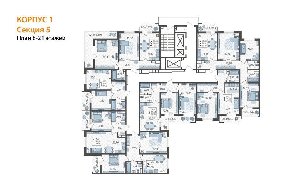 Фото №8: 3-комнатная квартира 78 м² - Краснодар, жилой комплекс Ural, 