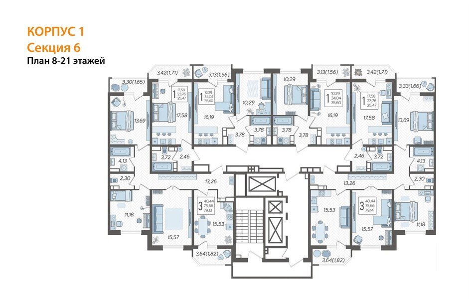 Фото №8: 3-комнатная квартира 79 м² - Краснодар, жилой комплекс Ural, 