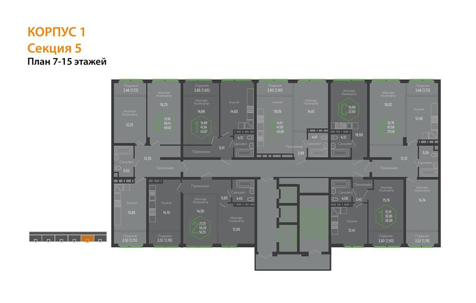 Фото №8: 2-комнатная квартира 69 м² - Краснодар, Черёмушки, мкр. Центральный внутригородской округ, ул. Обрывная, 132/1к4