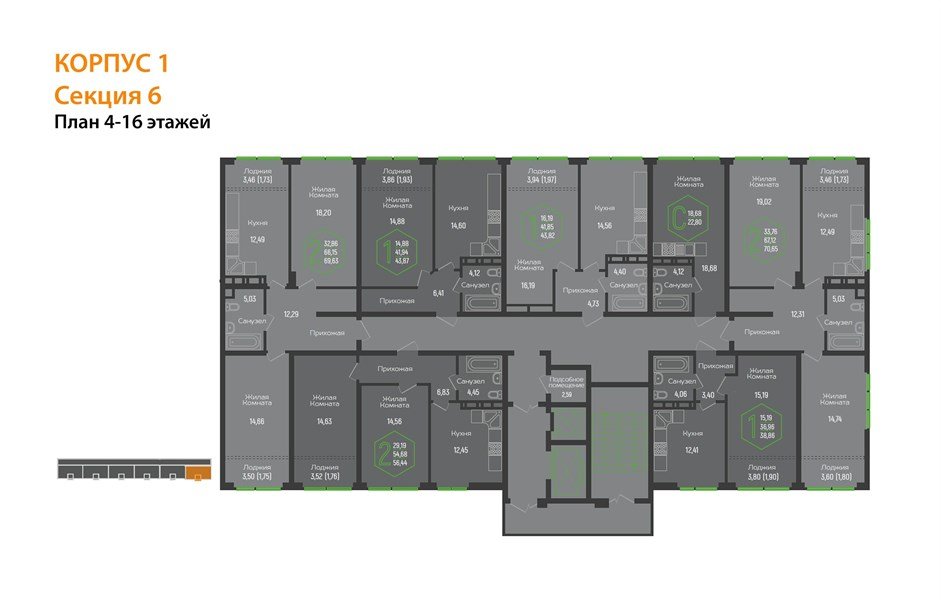Фото №8: 1-комнатная квартира 41 м² - Краснодар, Черёмушки, мкр. Центральный внутригородской округ, ул. Обрывная, 132/1к4