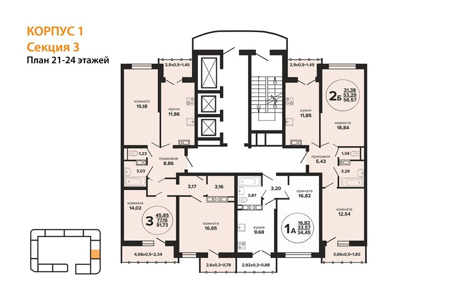Фото №7: 3-комнатная квартира 83 м² - Краснодар, Прикубанский внутригородской округ, мкр. Музыкальный, ул. Российская, 257/7