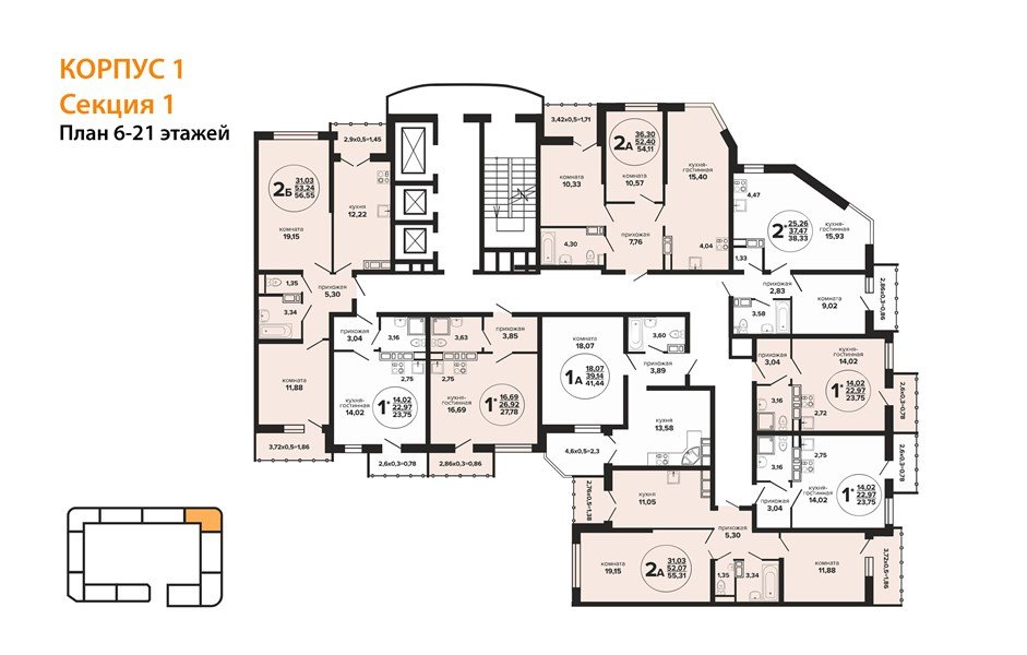 Фото №7: 2-комнатная квартира 57 м² - Краснодар, Прикубанский внутригородской округ, мкр. Музыкальный, ул. Российская, 257/7