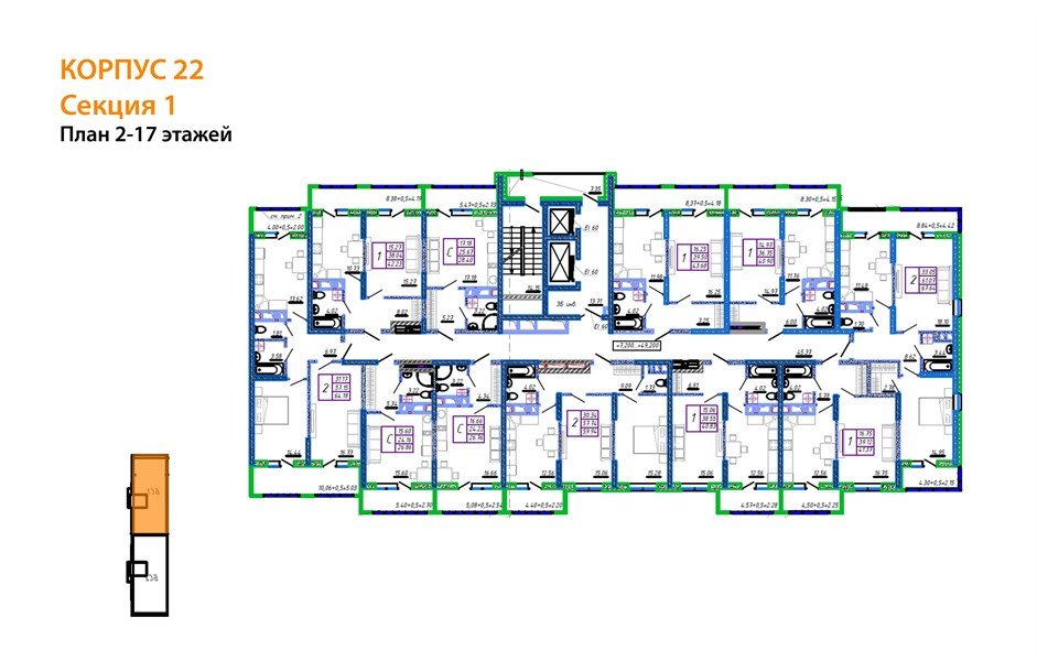 Фото №8: 2-комнатная квартира 64 м² - Знаменский, Карасунский внутригородской округ, мкр. Родные Просторы, ул. Природная, 10Бк21