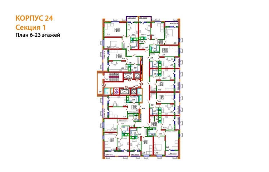 Фото №8: 2-комнатная квартира 64 м² - Знаменский, Карасунский внутригородской округ, мкр. Родные Просторы