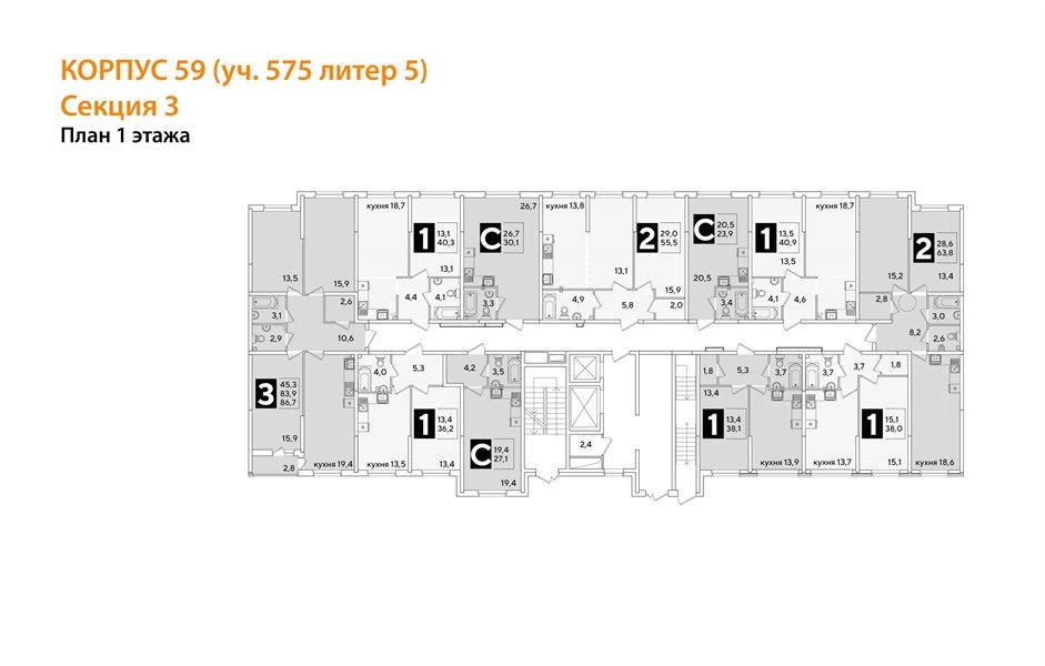 Фото №8: 1-комнатная квартира 38 м² - Краснодар, жилой комплекс Самолёт-6, мкр. Прикубанский внутригородской округ, ул. Ивана Беличенко, 92к4