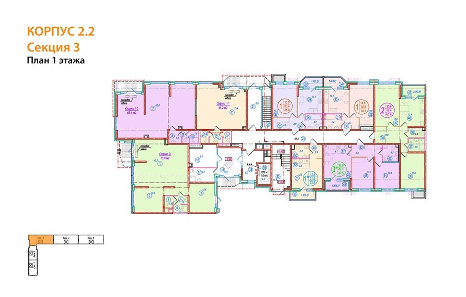 Фото №8: 2-комнатная квартира 60 м² - Краснодар, жилой комплекс Спортивная Деревня, мкр. Прикубанский внутригородской округ