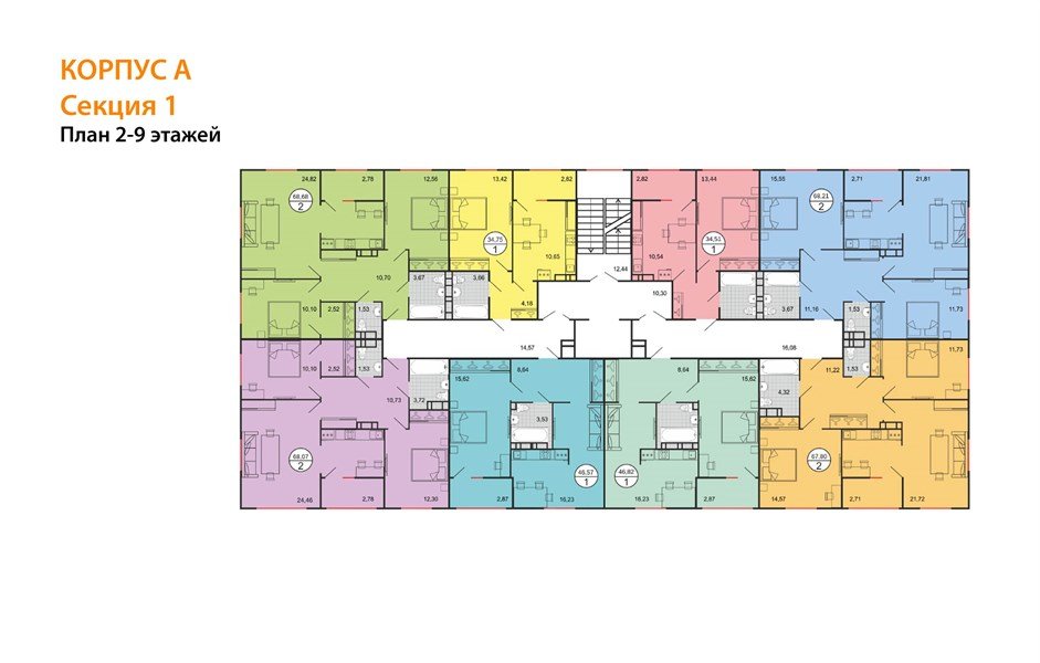Фото №6: 2-комнатная квартира 68 м² - Краснодар, Прикубанский внутригородской округ, мкр. жилой комплекс Событие