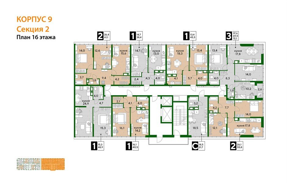 Фото №8: 1-комнатная квартира 37 м² - Краснодар, Прикубанский внутригородской округ, мкр. Догма Парк, ул. Марины Цветаевой, 7