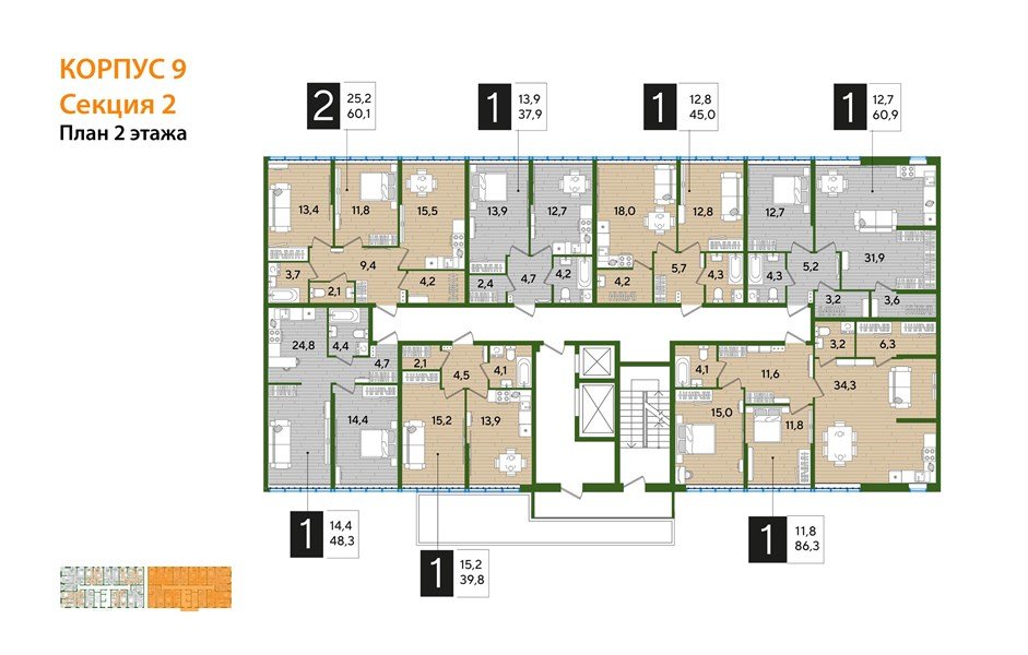 Фото №8: 1-комнатная квартира 60 м² - Краснодар, Прикубанский внутригородской округ, мкр. Догма Парк, ул. Марины Цветаевой, 7