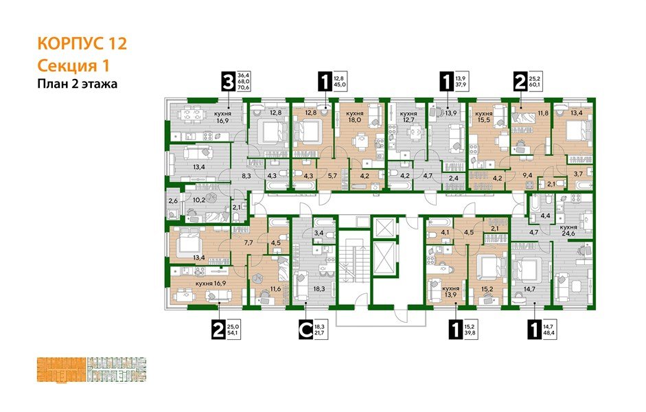 Фото №8: 1-комнатная квартира 48 м² - Краснодар, Прикубанский внутригородской округ, мкр. Догма Парк, ул. Марины Цветаевой, 7к3