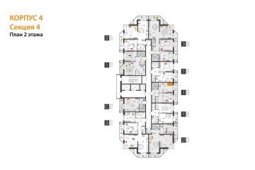 Фото №4: 3-комнатная квартира 92 м² - Краснодар, мкр. жилой комплекс Рекорд, 