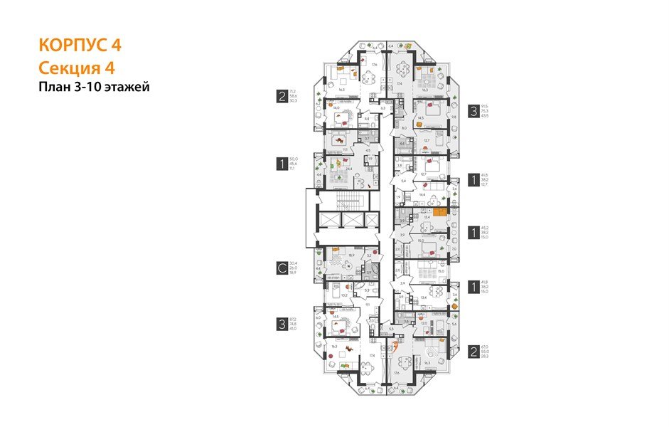 Фото №4: 1-комнатная квартира 45 м² - Краснодар, ЖК Рекорд, Карасунский внутригородской округ, Центральный внутригородской округ, Черёмушки, мкр. жилой комплекс Рекорд