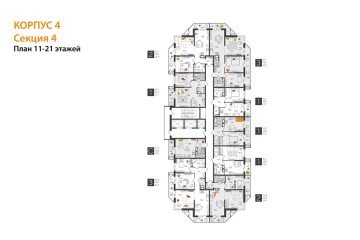 Фото №4: 3-комнатная квартира 91 м² - Краснодар, мкр. жилой комплекс Рекорд, 