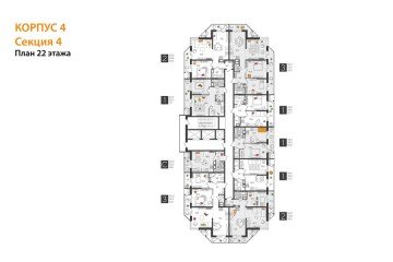 Фото №4: 2-комнатная квартира 66 м² - Краснодар, мкр. жилой комплекс Рекорд, 