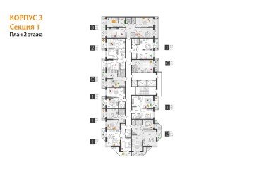 Фото №4: 1-комнатная квартира 42 м² - Краснодар, мкр. Черёмушки, 