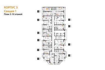 Фото №4: Студия 27 м² - Краснодар, мкр. Черёмушки, 