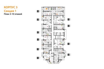 Фото №4: Студия 27 м² - Краснодар, мкр. Черёмушки, 